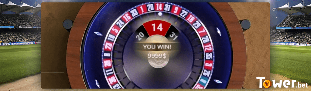 2_Power_Play_Roulette_play.png