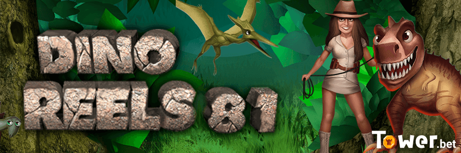 1_Dino_Reels_81_main.png