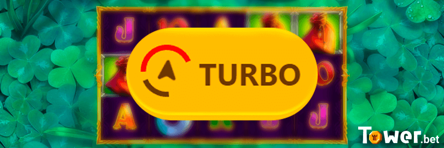6_Well_of_Wishes_turbo_spin.png