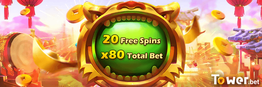 2_Tiger_Dance_free_spins.png