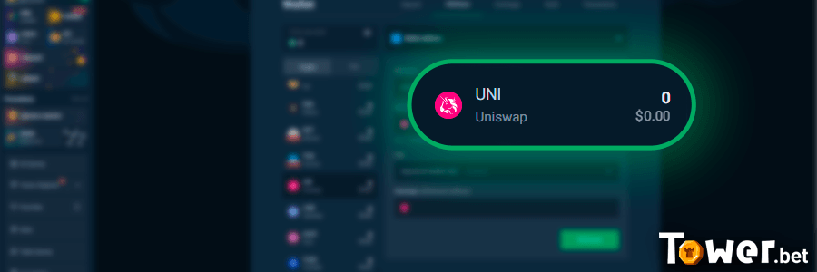 10_Uniswap_choose.png