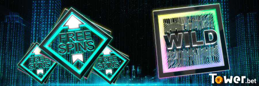 2_Crypto_Matrix_bonus.png