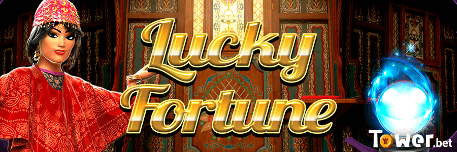 1_Lucky_Fortune_main.png