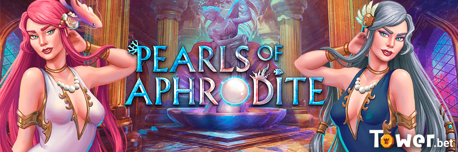 1_Pearls_of_Aphrodite.png