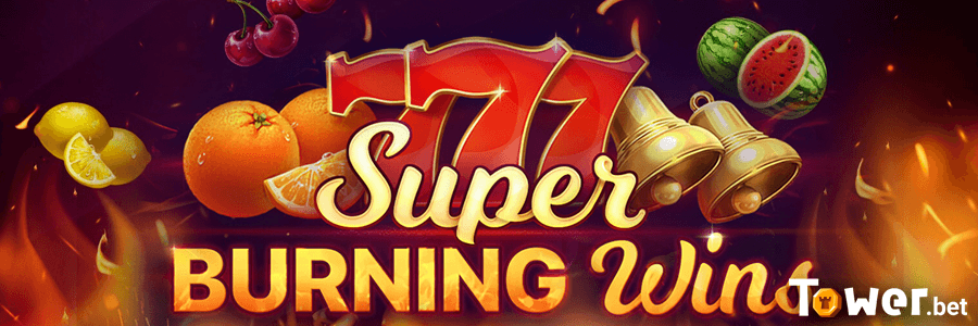1_Super_Burning_Wins_main.png