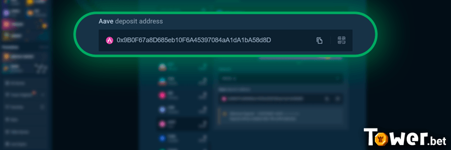 14_Aave_address.png