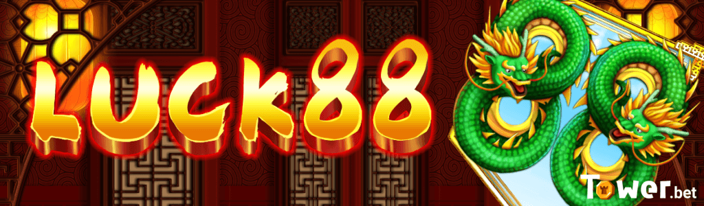 1_Luck88_main.png