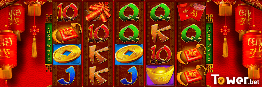 2_Fa_Fa_Spin_game.png
