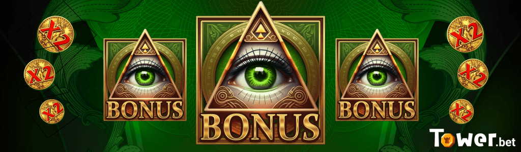 2_Cash_Streak_bonus.png