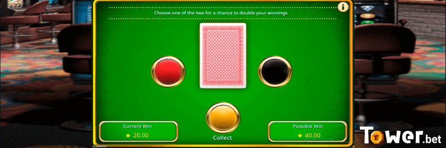 3_Classico_gamble.png