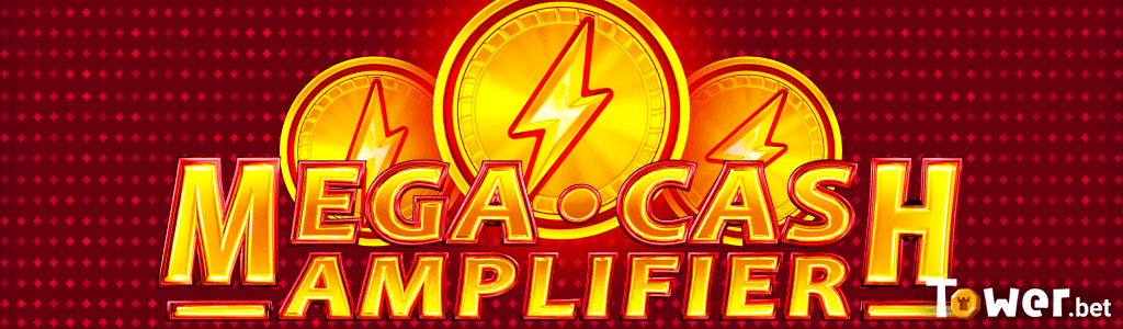 1_Mega_Cash_Amplifier_main.png