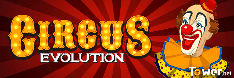 1_Circus_Evolution_main.png
