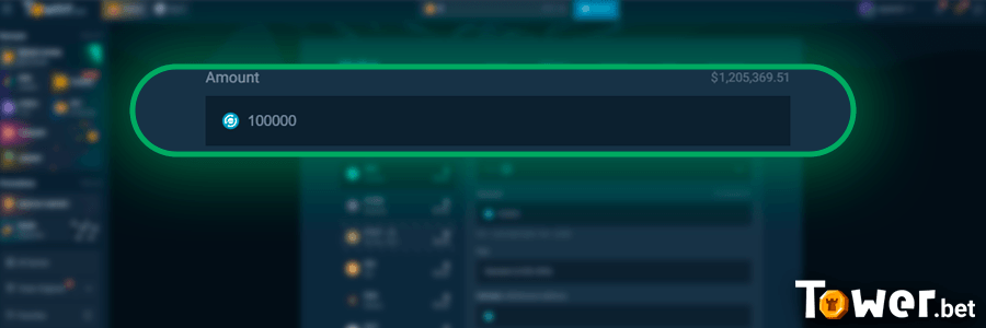 11_Horizen_amount.png
