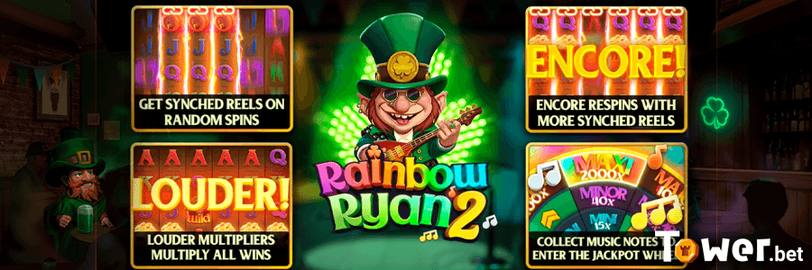 3_Rainbow_Ryan_2_betting_options.png