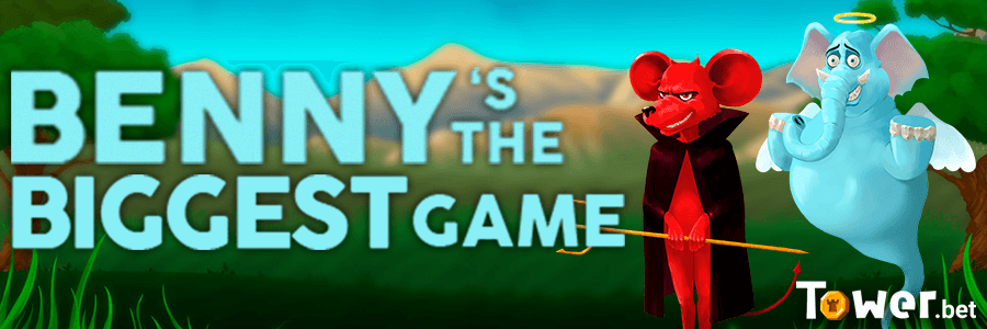1_Benny's_the_Biggest_main.png