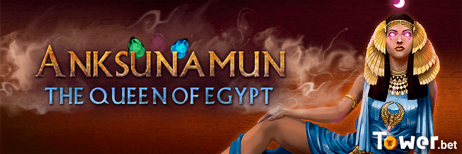1_Anksunamun_main.png