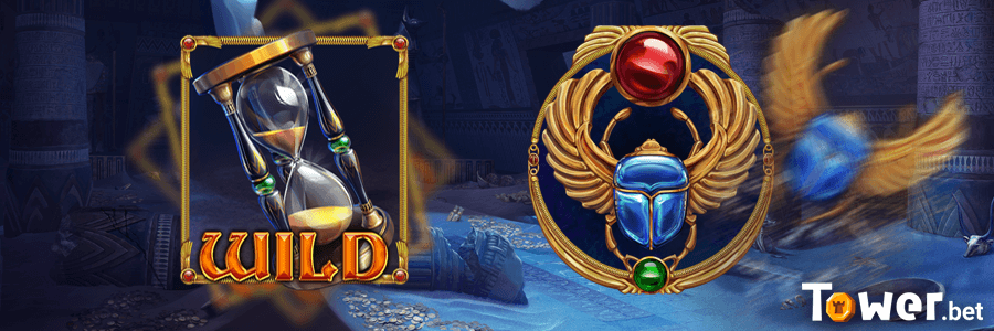 2_Egyptian_Rebirth_II_Expanded_bonus.png