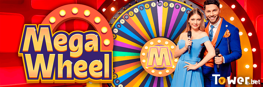 1_Mega_Wheel.png