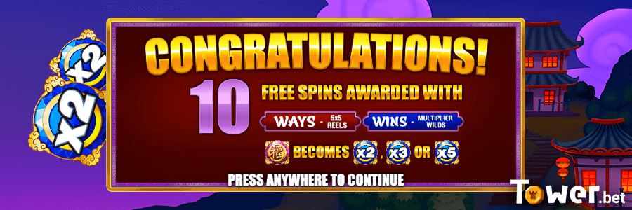 2_3_Dancing_Monkeys_buy_fs.png