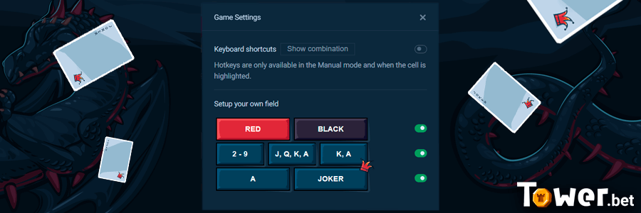 4_HiLo_options.png
