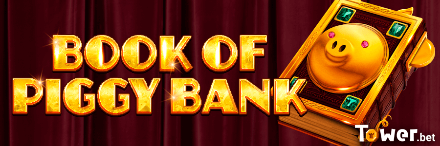 1_Book_Of_Piggy_Bank_main.png