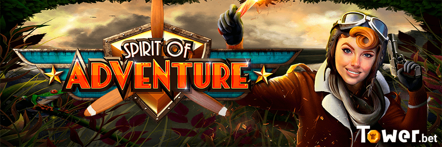 1_Spirit_of_Adventure_main.png