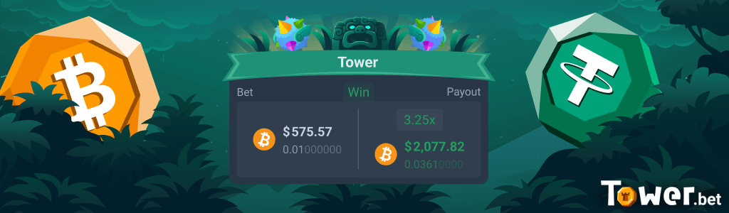 Temple_Tower_3.png