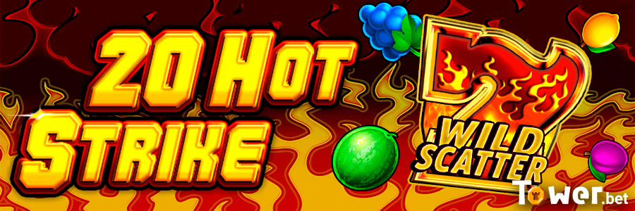 1_20_Hot_Strike_main.png