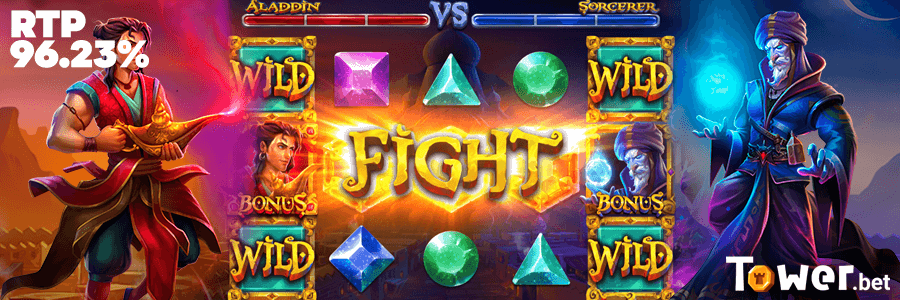 3_Aladdin_and_the_Sorcerer_rtp.png