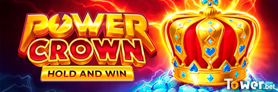1_Power_Crown_main.png