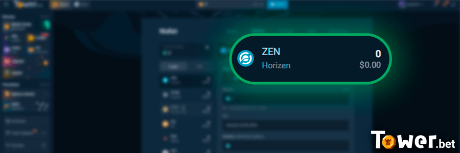 10_Horizen_choose.png