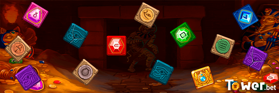 3_Mummyland_Treasures_symbols.png