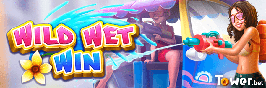 1_Wild_Wet_Win_main.png