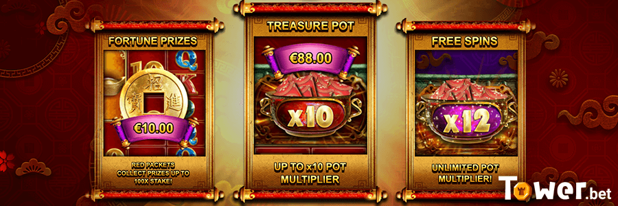 2_Gifts_Of_Fortune_bonus.png