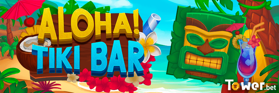 1_Aloha_Tiki_Bar_main.png