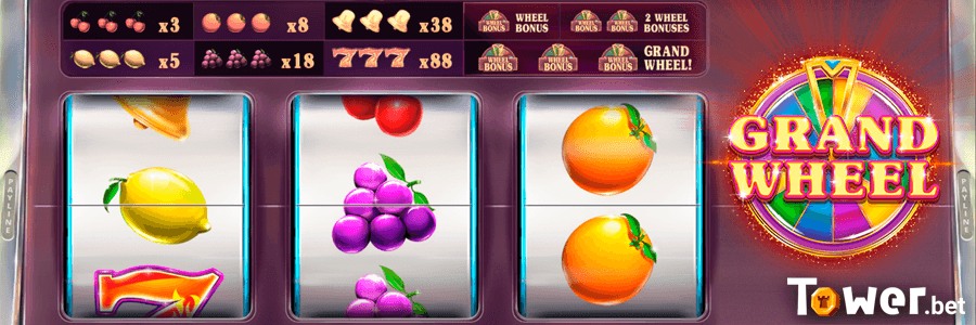 2_Grand_Wheel_gameplay.png