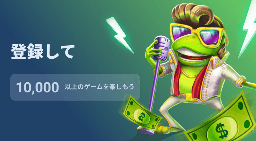 banner image