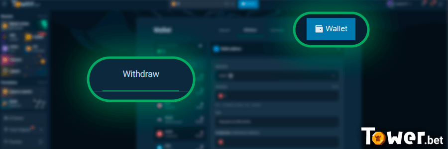 8_Select_Withdrawal.png