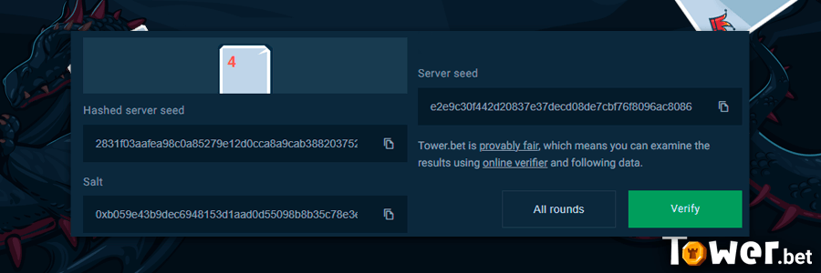 6_HiLo_verifying.png