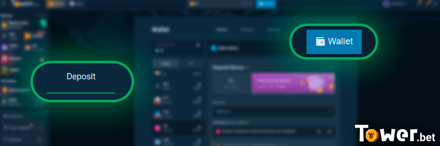 5_Uniswap_wallet.png
