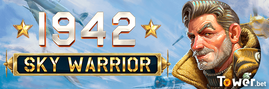 1_1942_Sky_Warrior_main.png