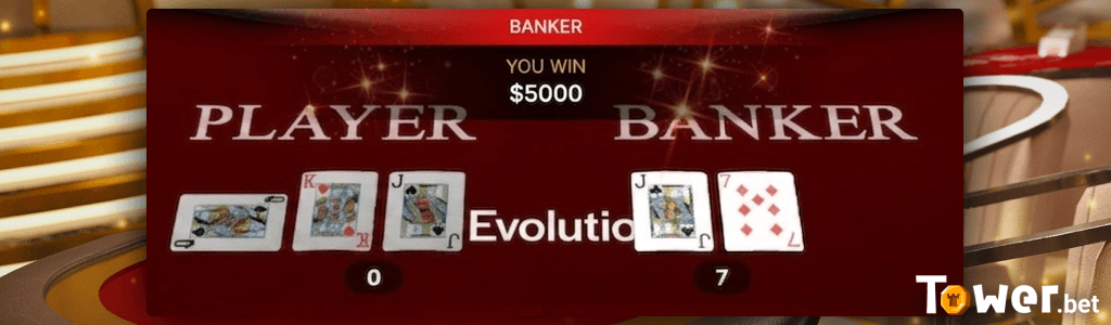 2_First_Person_Baccarat_play.png
