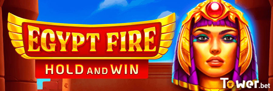 1_Egypt_Fire_main.png