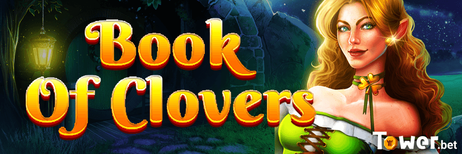 1_Book_of_Clovers_main.png