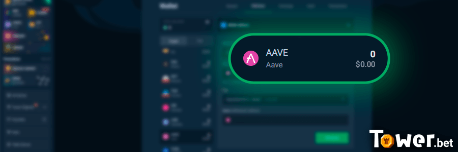 16_Aave_choose.png
