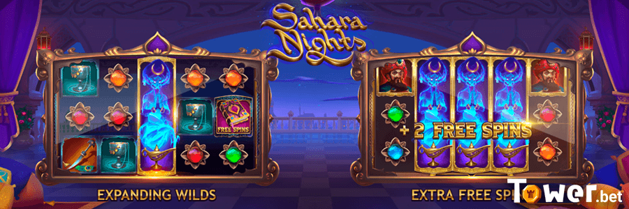 3_Betting_Options.png