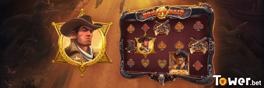 2_Bounty_Raid_bonus.png