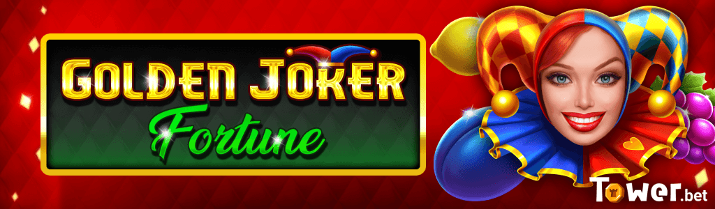 1_Golden_Joker_Fortune_main.png