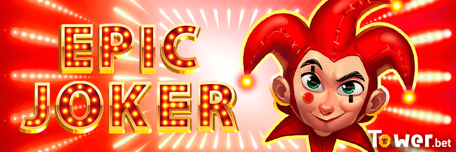 1_Epic_Joker_main.png