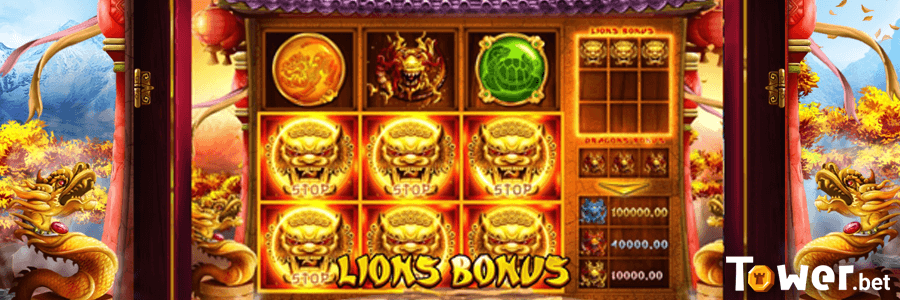 2_9_Lions_bonus.png